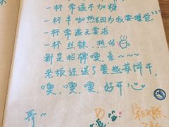 -时光转角咖啡馆(西康路店)