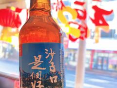 -单家老院·院子里的青岛菜(沙子口店)