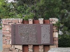 -回龙观体育文化公园