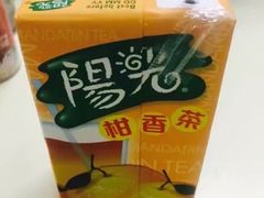 -金利食店(氹仔店)