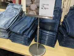 -优衣库(珠海华发商都店)