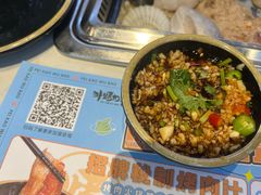 -非烤勿扰韩料自助烤肉(松山湖万科店)