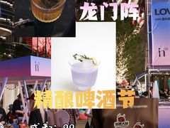-成都银泰城