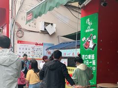 -伤心春卷(文庙老味道小吃街店)