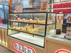 面包甜点陈列柜-北京稻香村(方庄店)
