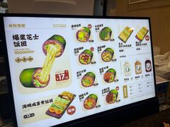 -米陀饭团•紫菜包饭(中华广场店)