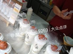 -山四砂锅(太原钟楼街店)