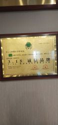 点击看大图 -Dr.林醫生产后修复·配方产康(南京江宁万达店)
