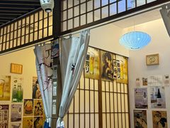 -诚家·日式烧鸟·深夜食堂(虹桥天街店)