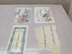 -沈阳金融博物馆