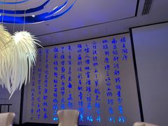 -大董(阜成路店)