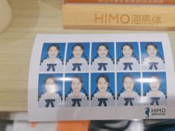 点击看大图 -海马体家庭照相馆(杭州萧山万象汇店)