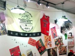 -皆道拌麻辣烫·麻辣拌