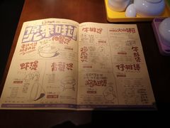 -胖哥俩肉蟹煲(龙德广场店)