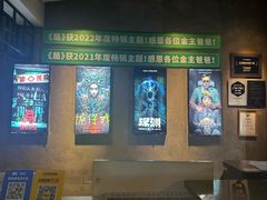 -棂笼·深度沉浸密室(武汉旗舰店)