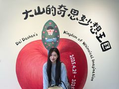 -辰熙ACX星海艺术中心