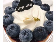 -UNIUNI(凯瑟琳广场店)