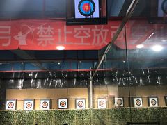 -飞鸟射箭俱乐部(燎升城市生活广场店)