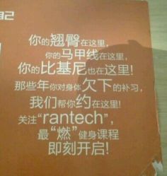 -华翎国际钢管舞培训