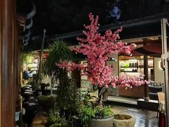 -小隐院子·庭院餐厅(大学城后湖店)
