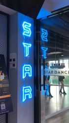 -STAR舞蹈工作室