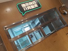 -木屋烧烤(万德庄店)