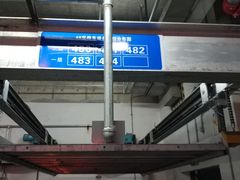-上海颛桥万达广场