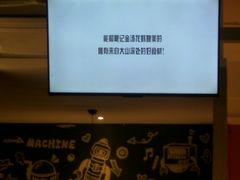 -戴记龙虾(天泽街店)