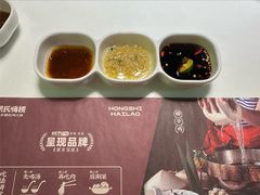 -洪氏嗨捞·猪肚鸡火锅(阳光天地店)