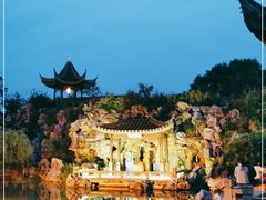 -芥子园