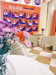 -南宁华美医疗美容医院