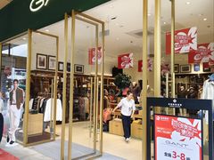-首创奥特莱斯(北京店)