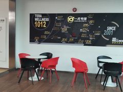 -一兆韦德(万源城店)
