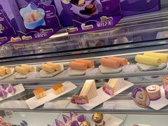 -GANSO元祖食品(卫清店)
