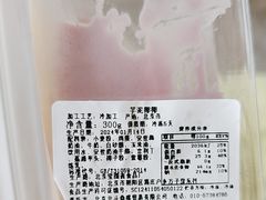 -CAKE BOSS 蛋糕老板(西单君太百货店)