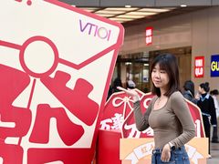 -VT101维多利广场