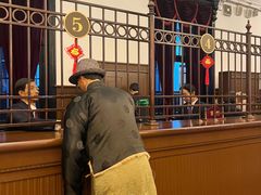 -沈阳金融博物馆