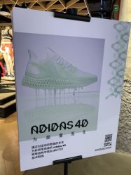 -adidas(德基广场店)
