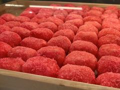 -清真全盛斋传统糕点(西羊市店)