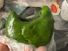 -上海虹口糕团食品厂(茂名路店)