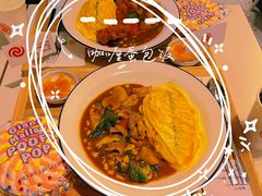 -池奈·日式咖喱蛋包饭(老城根Gpark店)