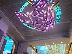 -永汉电影院(北京路总店)