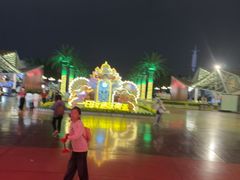 -南宁方特东盟神画