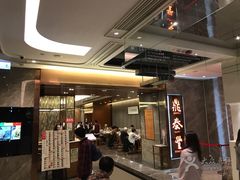 门面-鼎泰丰(新港中心店)