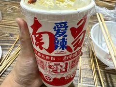 -洪都大拇指(洪都店)