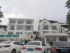 -麓舍全景太湖温泉别墅团建拓展会议亲子
