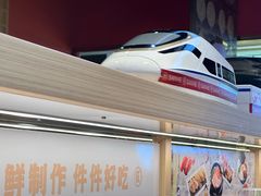 -三禾寿司(君尚店)