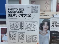 -海马体家庭照相馆(广州正佳广场店)