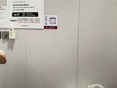 -武氏真功夫(第1店·方中圆店)