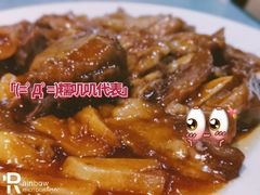 -振生清真饭店(永安道店)